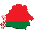 БЕЛАРУСЬ